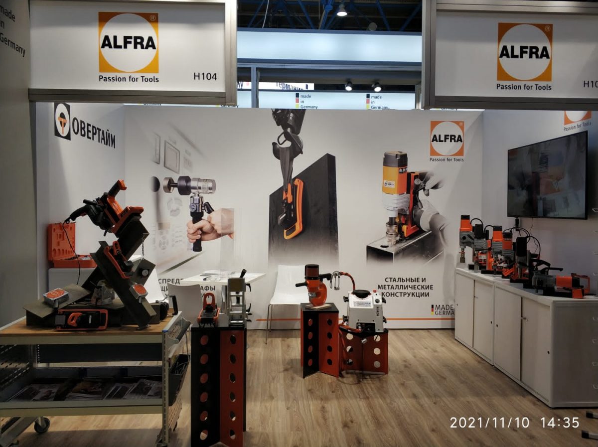 Оборудование Alfra на выставке «MITEX-2021» г. Москва